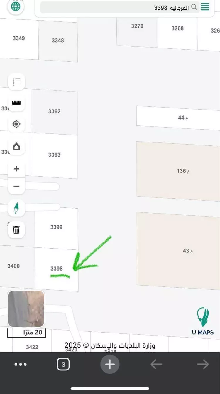 أرض للبيع في شارع جميل الغفاري ابو بصرة ، حي الفرنيسية الشرقية ، رابغ ، رابغ