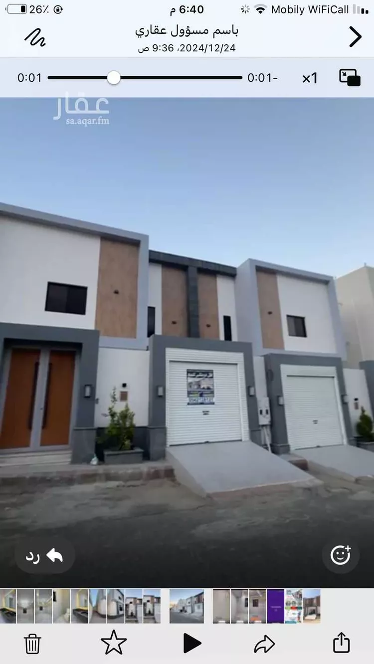 فيلا للبيع في شارع تماضر العبدرية ، حي الاخباب ، الطائف ، الطائف