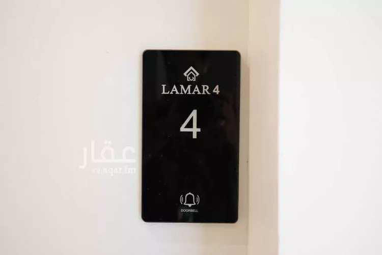 عمارة للبيع في شارع ابي الحسن بن الجوزي, حي طويق, مدينة الرياض, منطقة الرياض