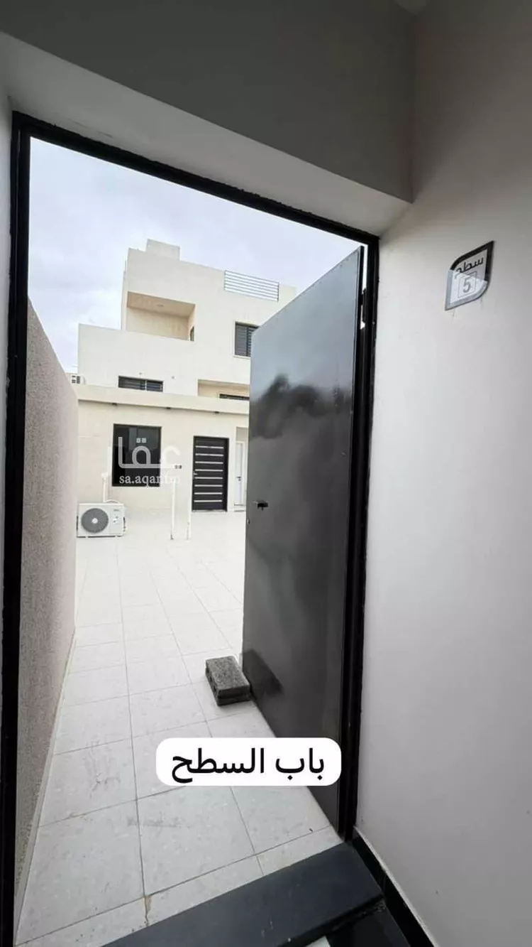 شقة للبيع في شارع عبدالقادر عطية ، حي المحالة ، ابها ، منطقة عسير 18