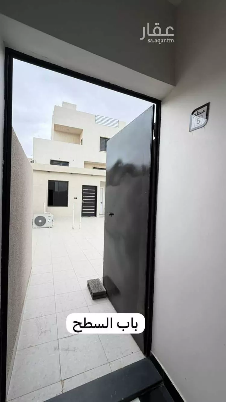 شقة للبيع في شارع عبدالقادر عطية ، حي المحالة ، ابها ، منطقة عسير 8