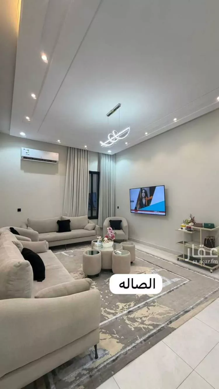 Apartment for Sale in Khamis Mushait Ar Rabie