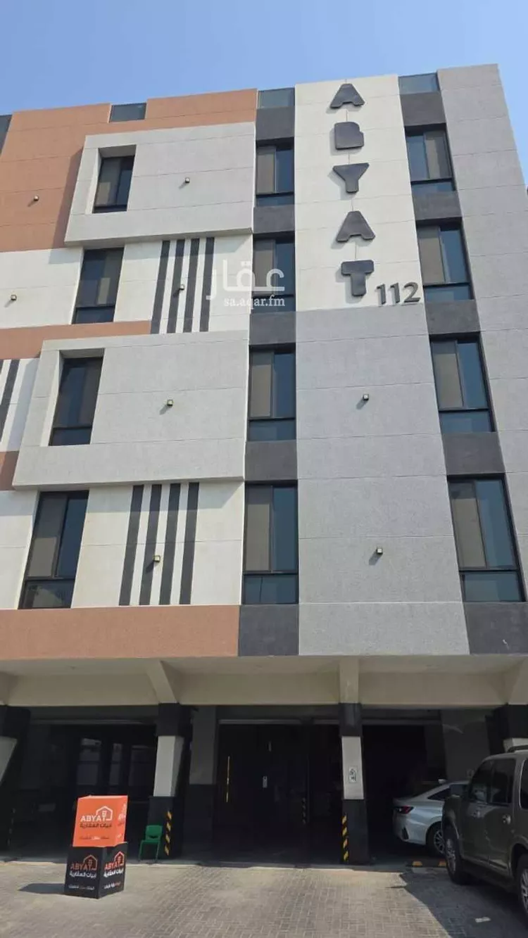 شقة للبيع في شارع مسجد السوادي ، حي الرحاب ، جدة ، جدة صورة 3