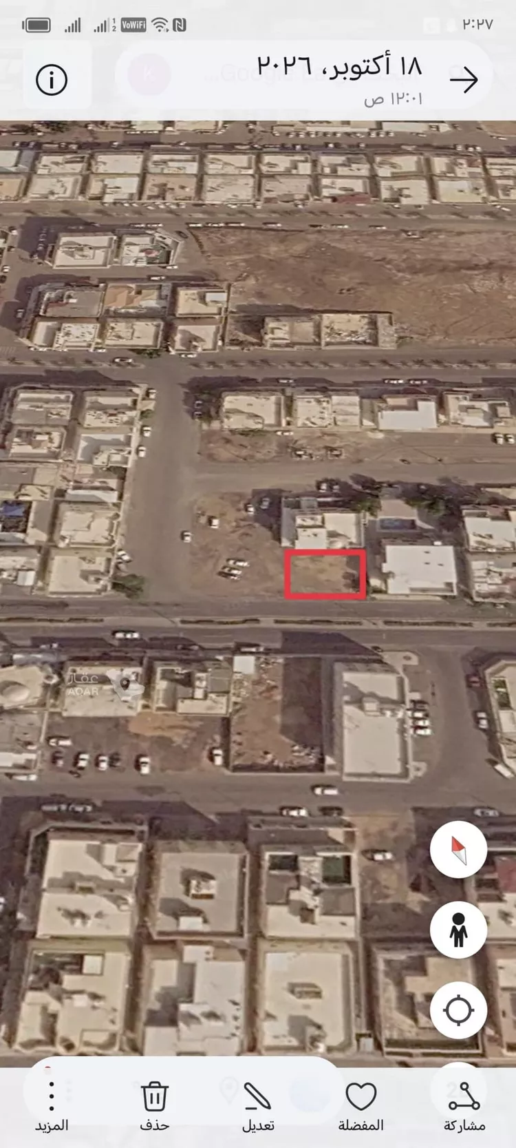 Land for Sale in Medina Al Barakah صورة 3