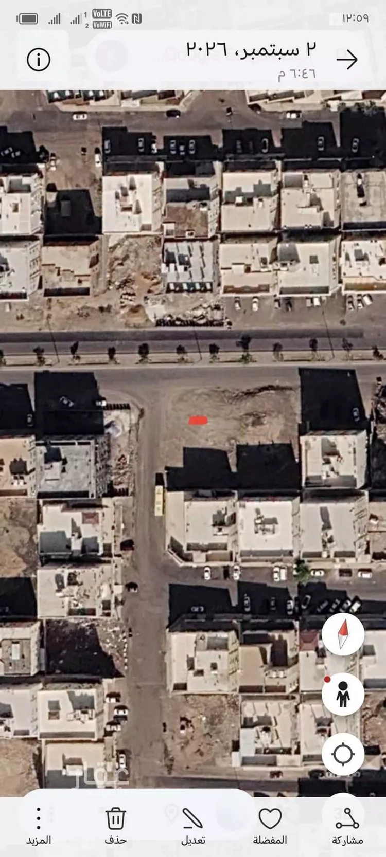 Land for Sale in Medina Ar Ranuna