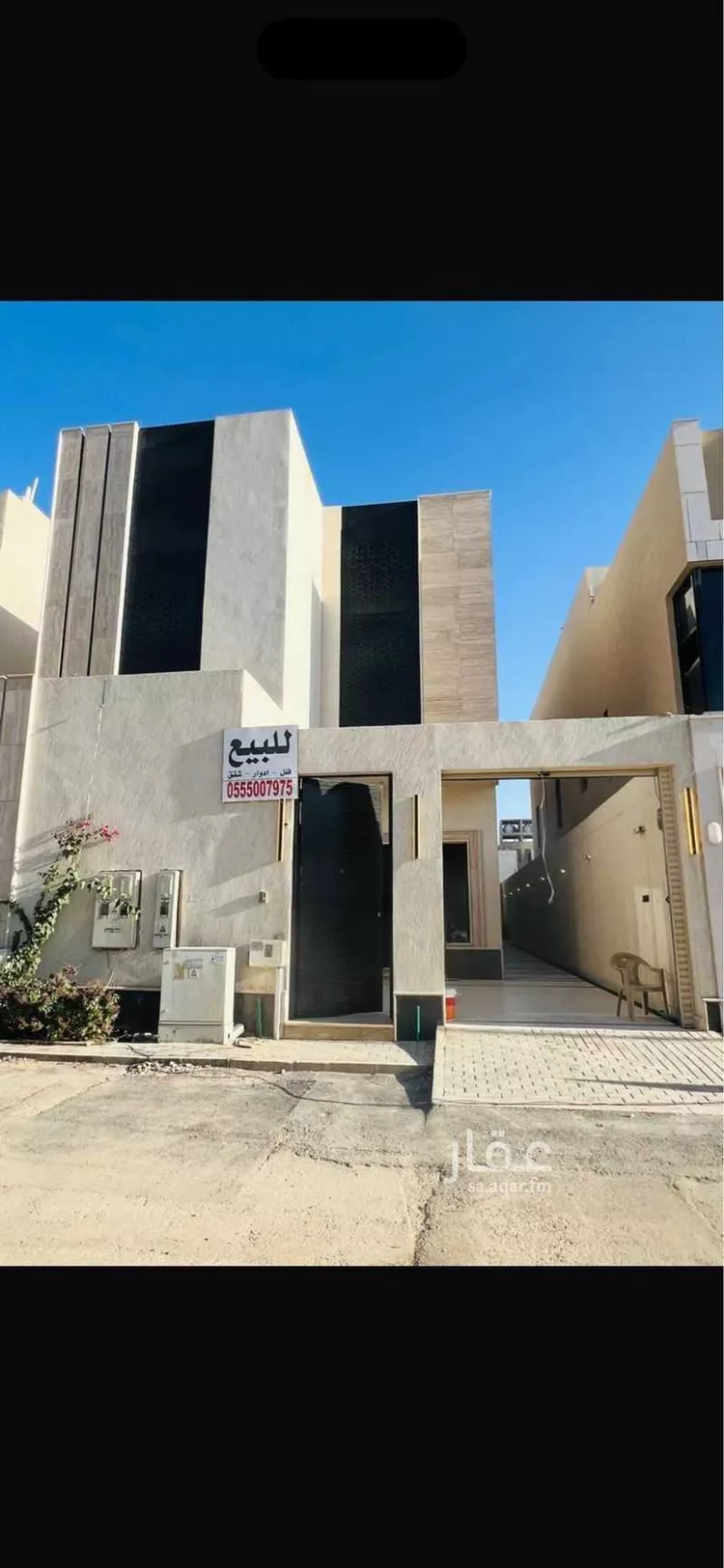 شقة للإيجار في شارع علي, حي الجنادرية, مدينة الرياض, منطقة الرياض