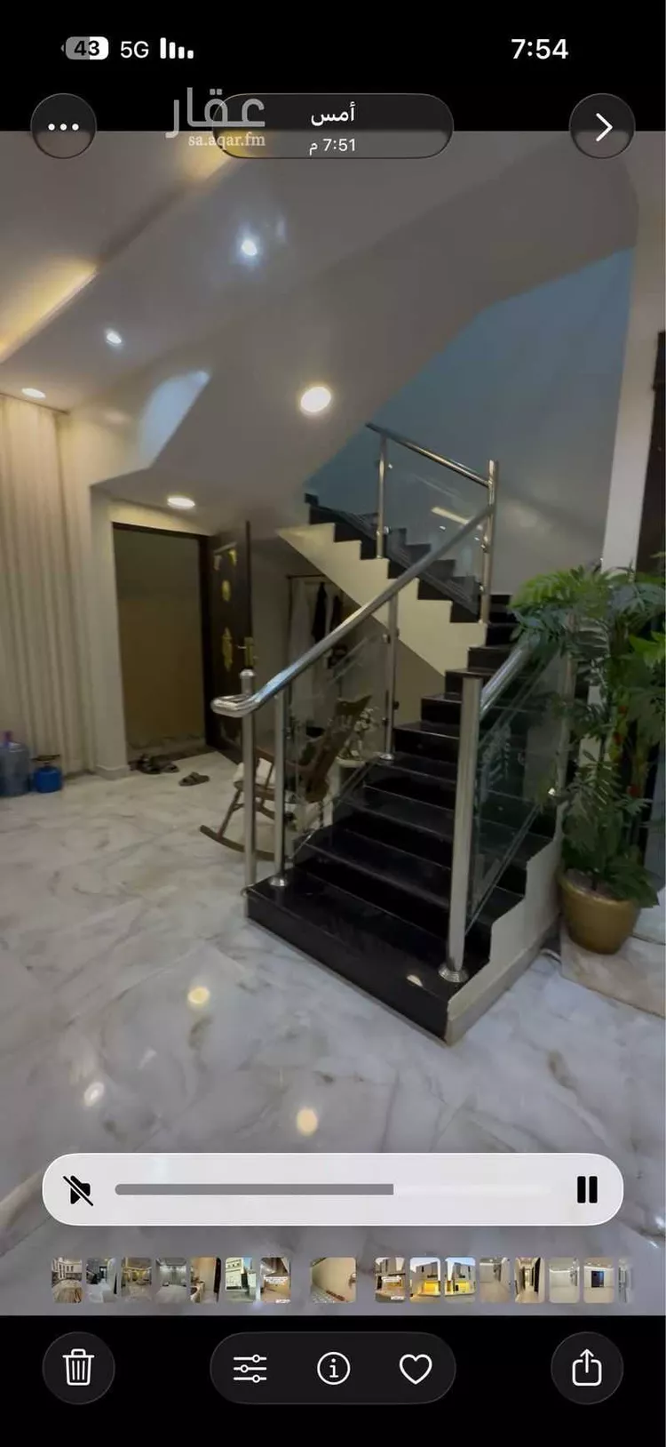Villa for Rent in Riyadh Al Janadriyah صورة 5