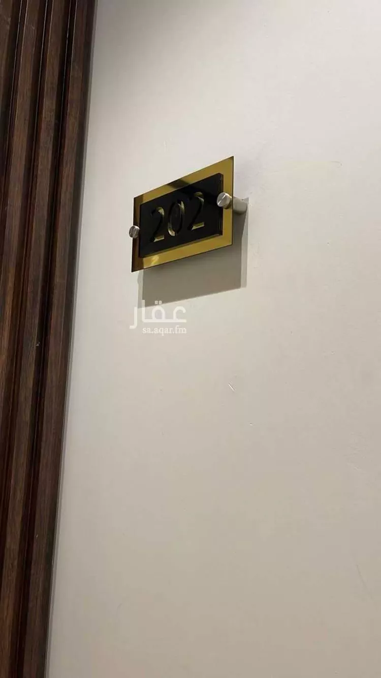 استديو مفروش للحجز في طريق الملك عبدالعزيز ، حي المصيف ، الرياض ، منطقة الرياض 8