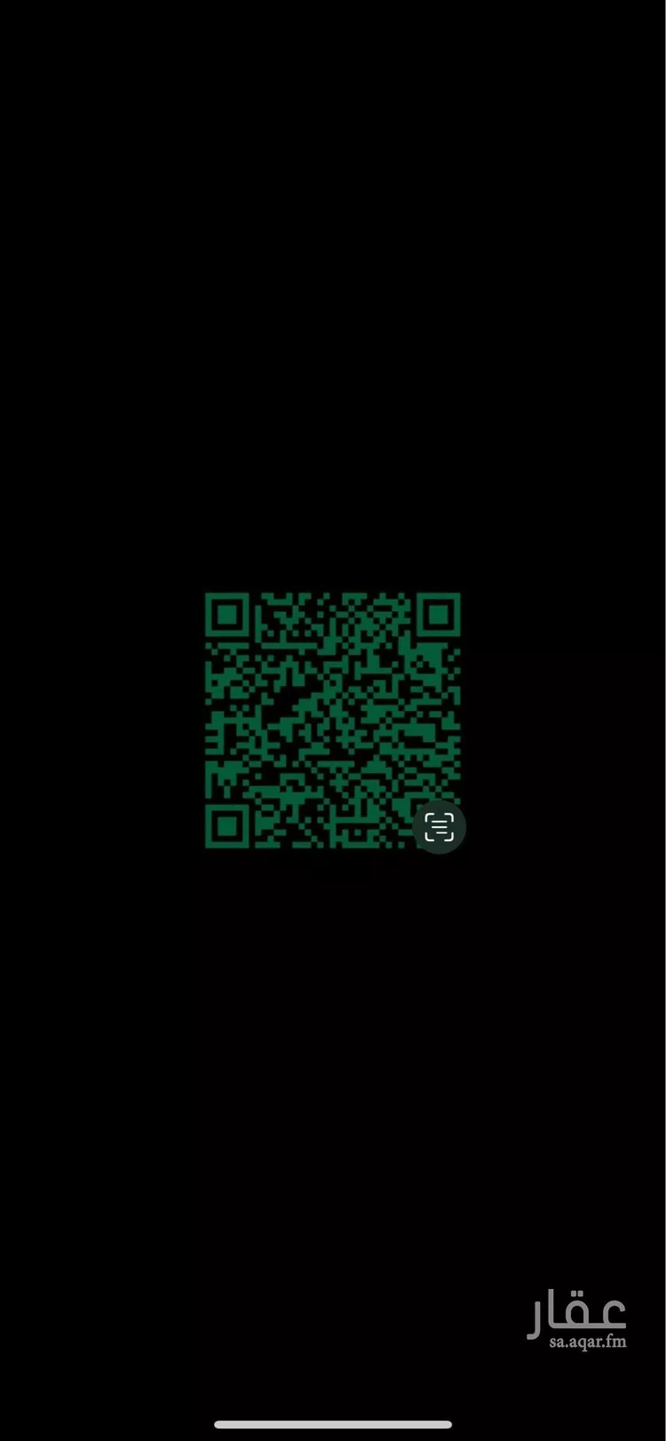 أرض للبيع في شارع ابن الاستاذ, حي الصويدرة, مدينة المدينة المنورة, منطقة المدينة المنورة صورة 4