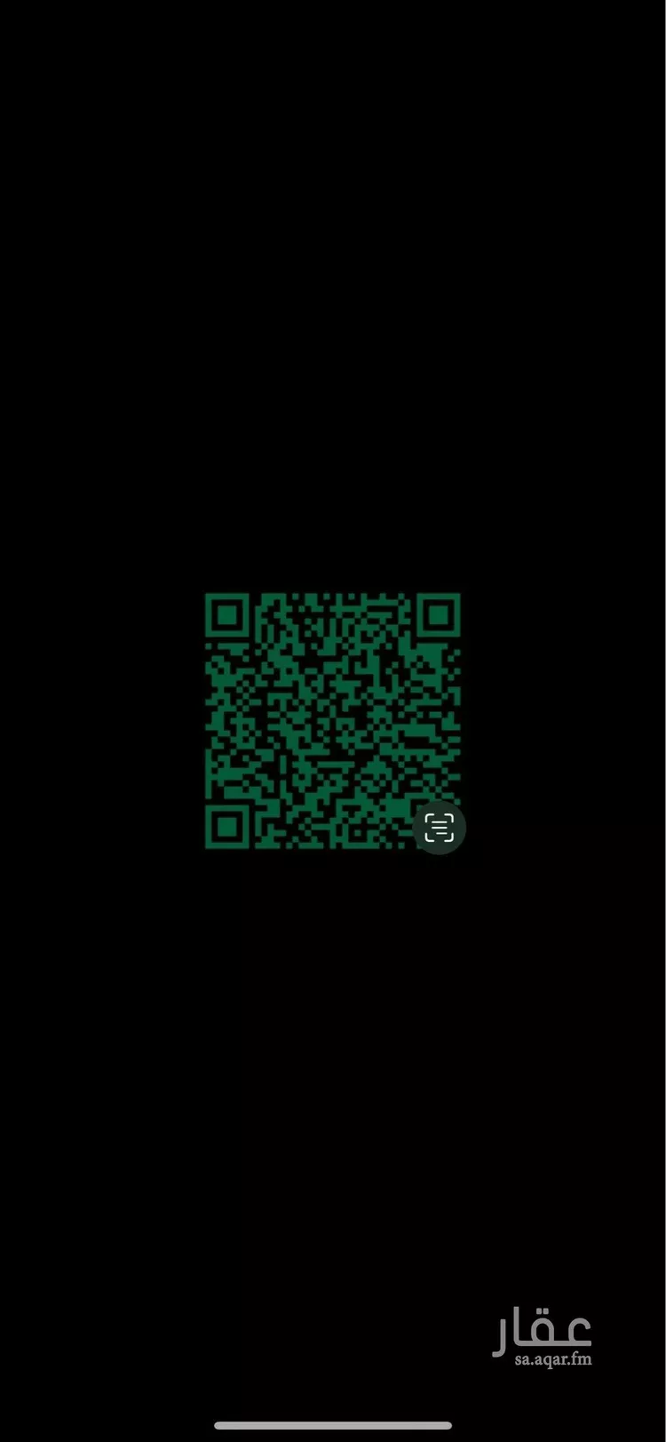 أرض للبيع في شارع 0000, حي الصويدرة, مدينة المدينة المنورة, منطقة المدينة المنورة