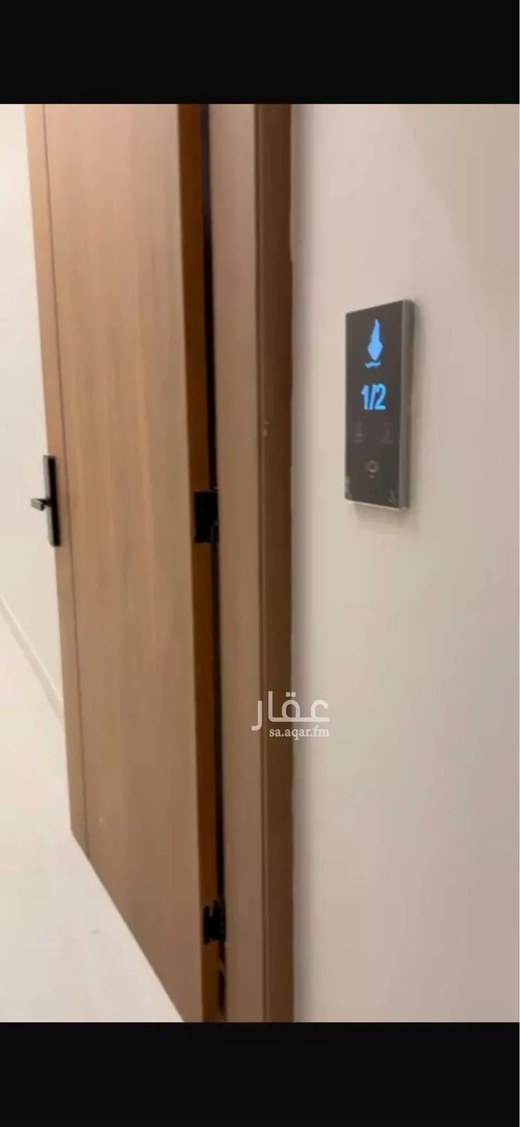 شقة للإيجار في شارع نصر الله الدينوري, حي طويق, مدينة الرياض, منطقة الرياض صورة 2