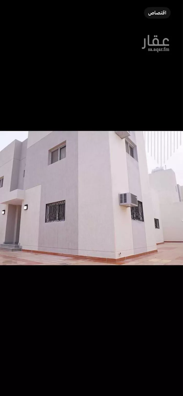 فيلا للإيجار في شارع الإسكان 6 ، الابرق ، البدائع صورة 2