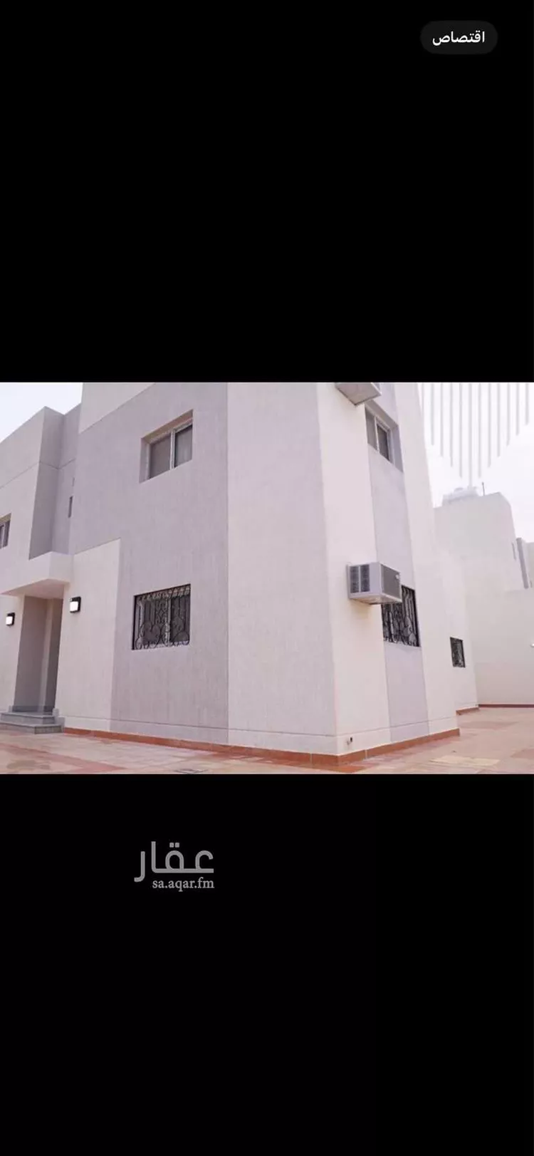 فيلا للإيجار في شارع الإسكان 6 ، الابرق ، البدائع صورة 2