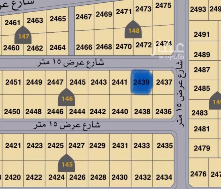 Land for Sale in Mecca Al Kakiyyah