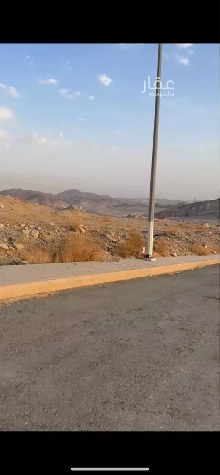أرض للبيع في شارع  محمد عبد الوهاب مجرواي, حي دار السلام, مدينة مكه المكرمه, منطقة مكة المكرمة