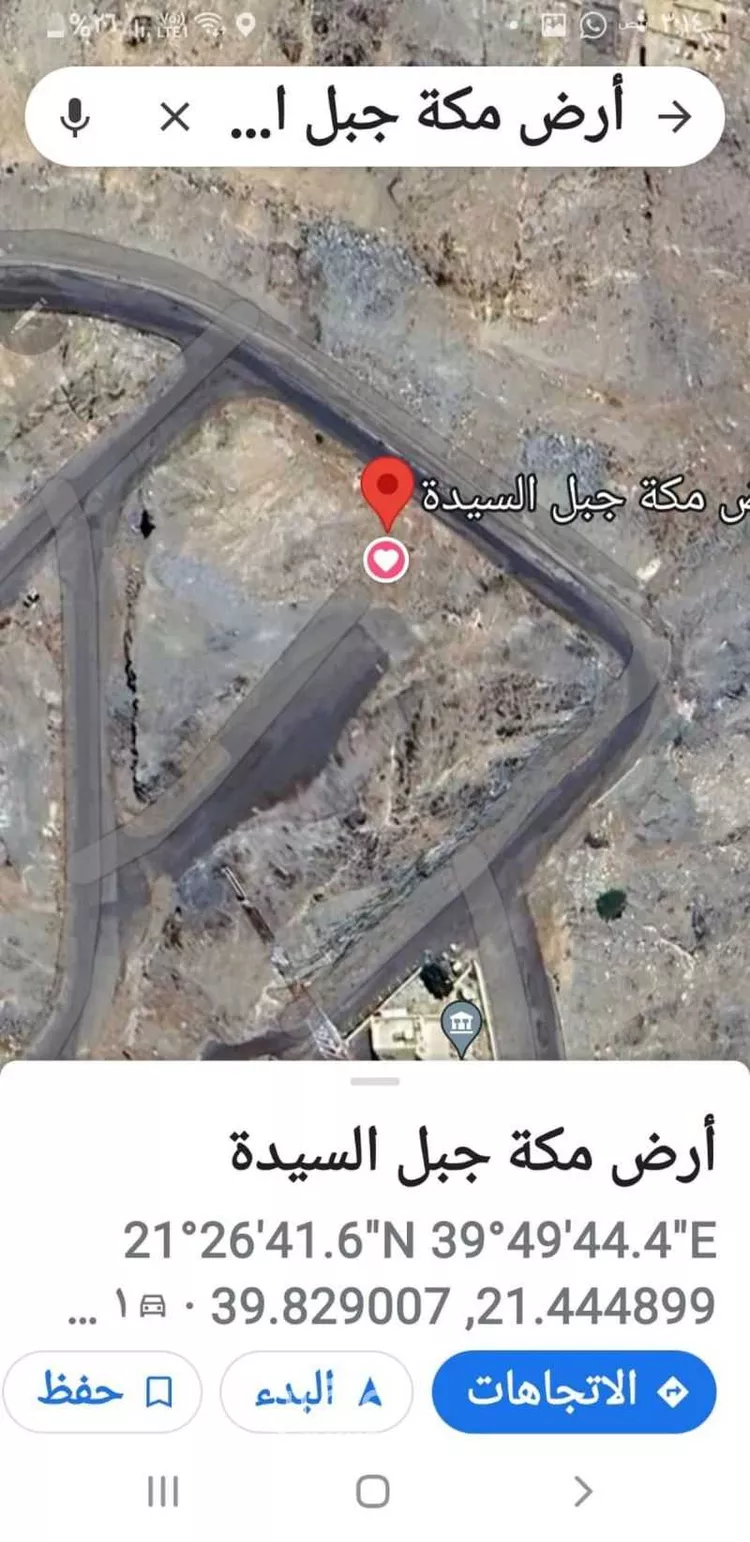 أرض للبيع في شارع ابو سلمة, حي الأندلس, مدينة مكة المكرمة, منطقة مكة المكرمة