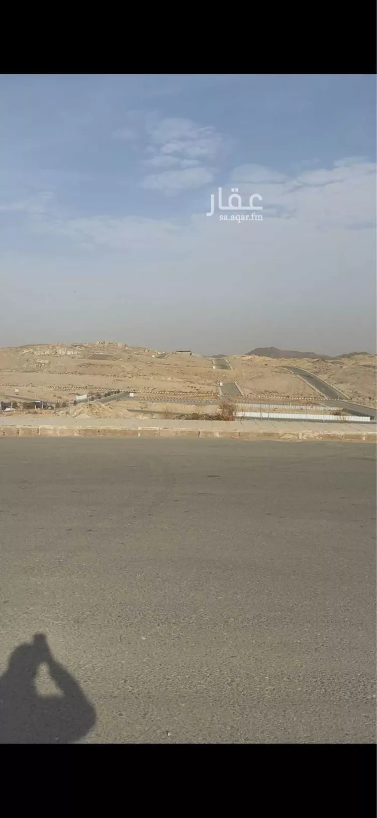 Land for Sale in Mecca Ash Shawqiyyah