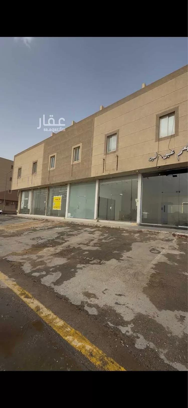 محل للإيجار في شارع النماص, حي ظهرة لبن, مدينة الرياض, منطقة الرياض صورة 3