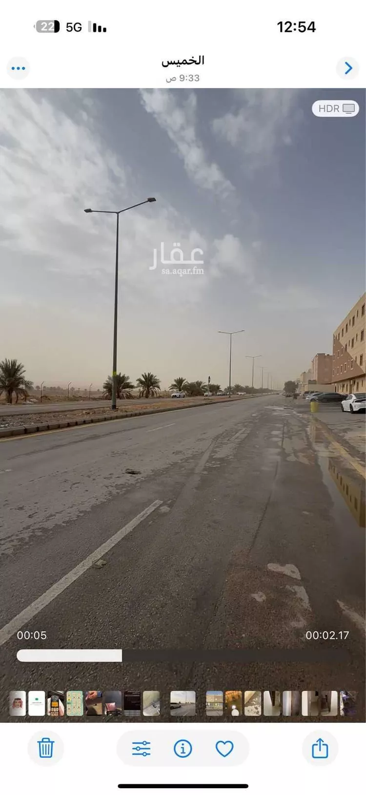 محل للإيجار في شارع النماص, حي ظهرة لبن, مدينة الرياض, منطقة الرياض صورة 5