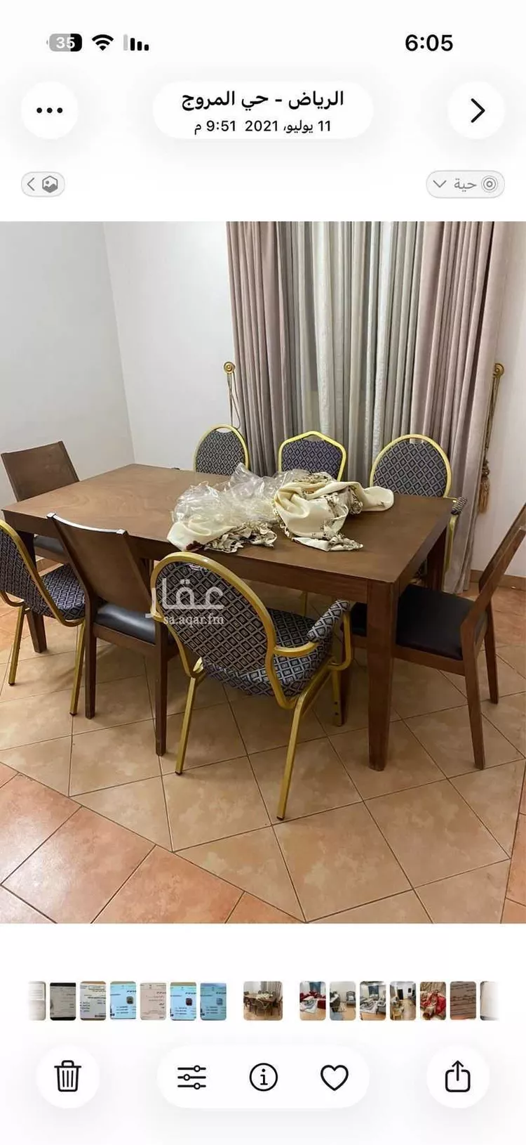 شقة للبيع في شارع محمود مختار ، حي المروج ، الرياض ، منطقة الرياض صورة 2