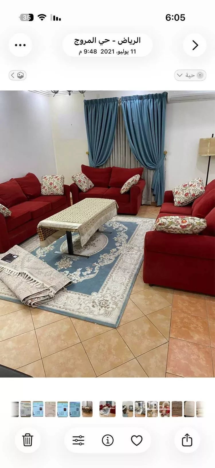 شقة للبيع في شارع محمود مختار ، حي المروج ، الرياض ، منطقة الرياض صورة 4