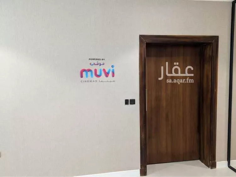 شقة للإيجار في شارع القلاع, حي حطين, مدينة الرياض, منطقة الرياض صورة 2