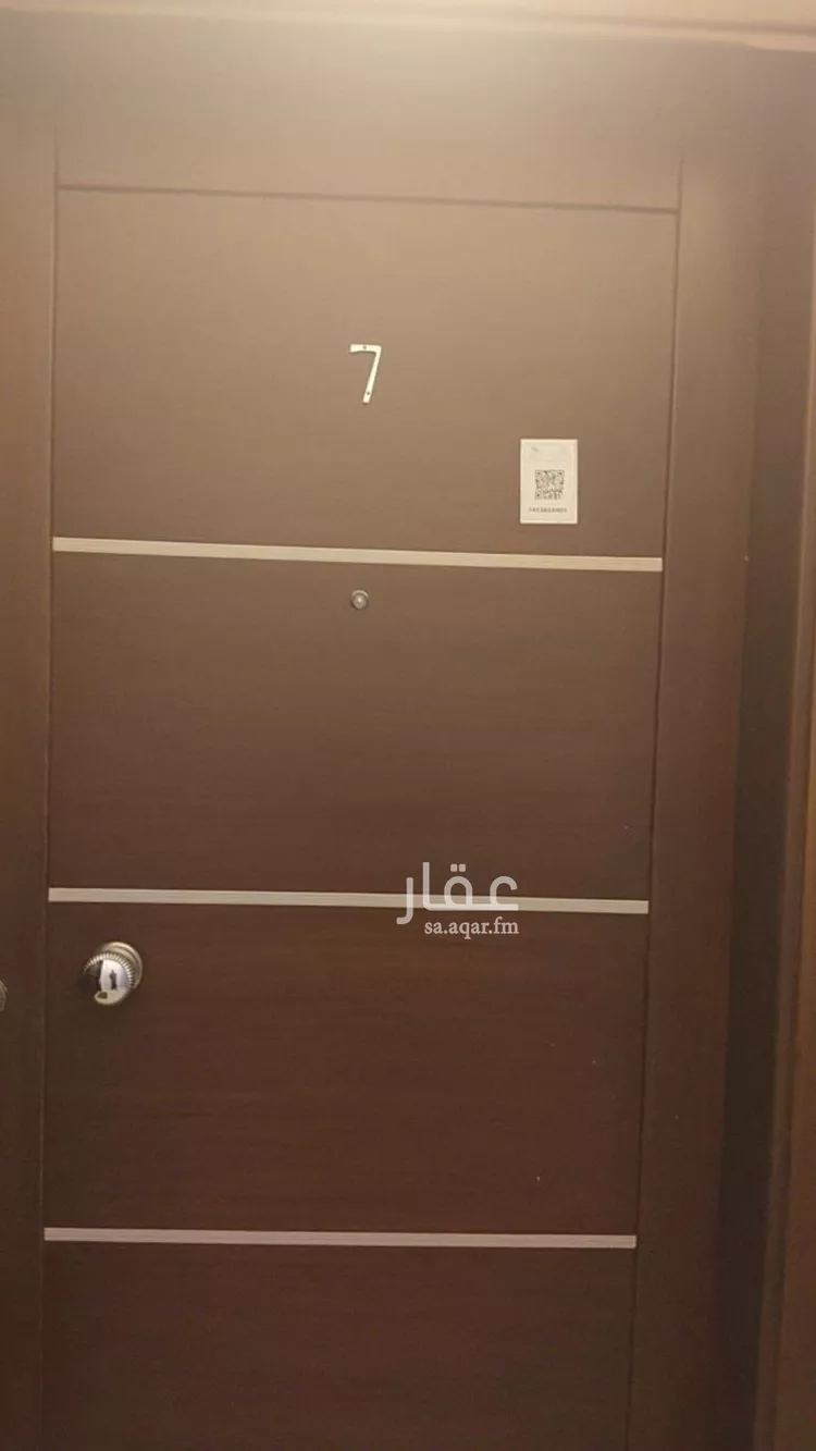 شقة للإيجار في شارع ابن المبارك البغدادي, حي الريان, مدينة جدة, منطقة مكة المكرمة صورة 3