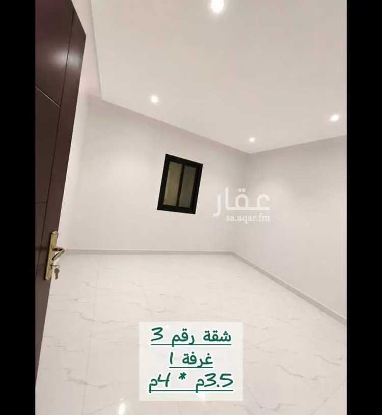 Apartment for Rent in Jeddah Al Riyadh صورة 2