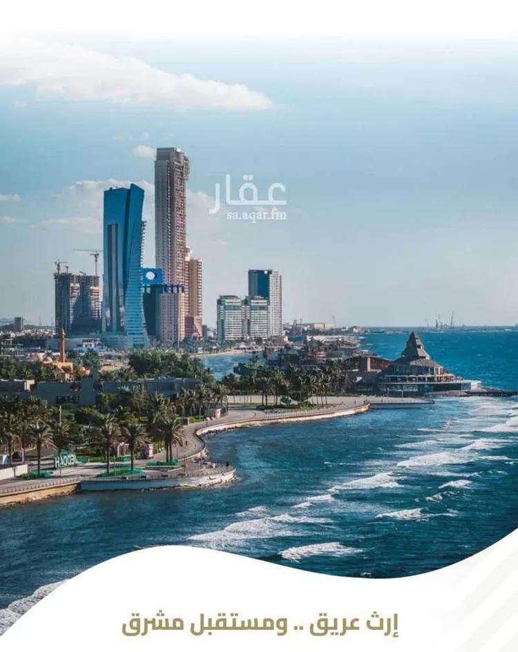 شقة للبيع في شارع عبيدة ابن حميد, حي الفيصلية, مدينة جدة, منطقة مكة المكرمة صورة 3