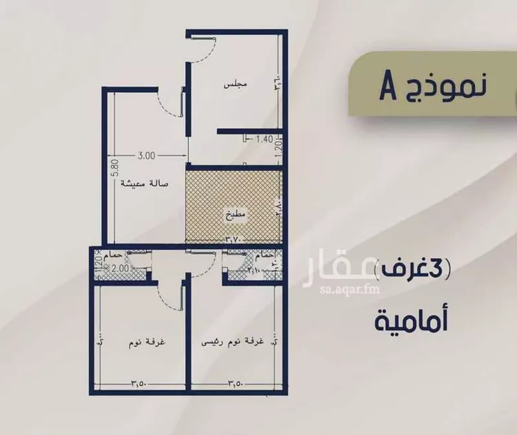 شقة للبيع في شارع الحافظ الواسطي, حي الربوة, مدينة جدة, منطقة مكة المكرمة صورة 2