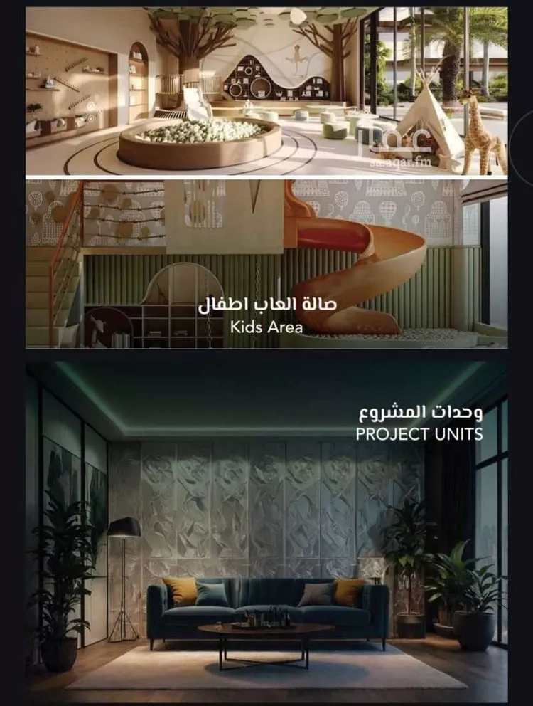 شقة للبيع في شارع علي افندي جميل, حي السلامة, مدينة جدة, منطقة مكة المكرمة صورة 2