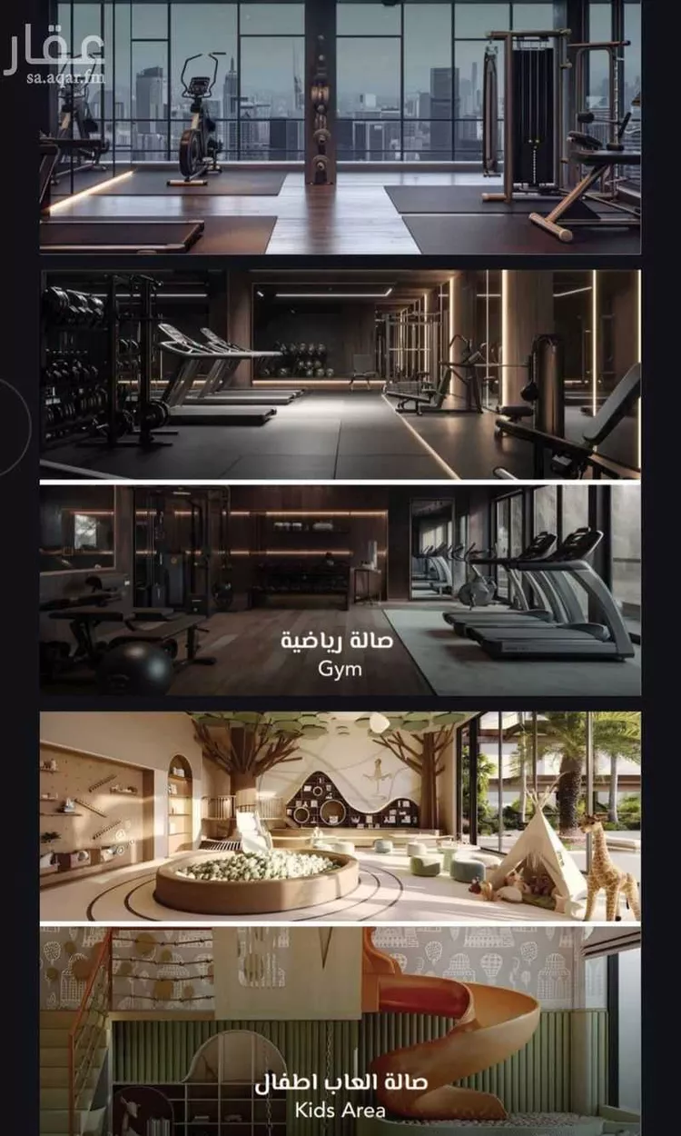 شقة للبيع في شارع علي افندي جميل, حي السلامة, مدينة جدة, منطقة مكة المكرمة صورة 4