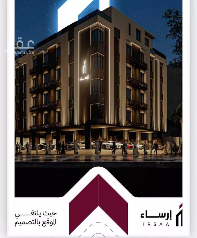 شقة للبيع في شارع عثمان ابن عوف, حي الريان, مدينة جدة, منطقة مكة المكرمة صورة 4