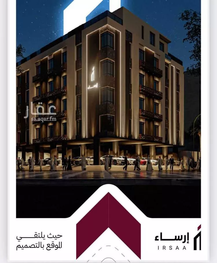 شقة للبيع في شارع عثمان ابن عوف, حي الريان, مدينة جدة, منطقة مكة المكرمة