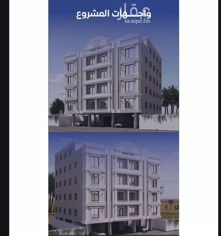 شقة للبيع في شارع التونس, حي النزهة, مدينة جدة, منطقة مكة المكرمة صورة 3