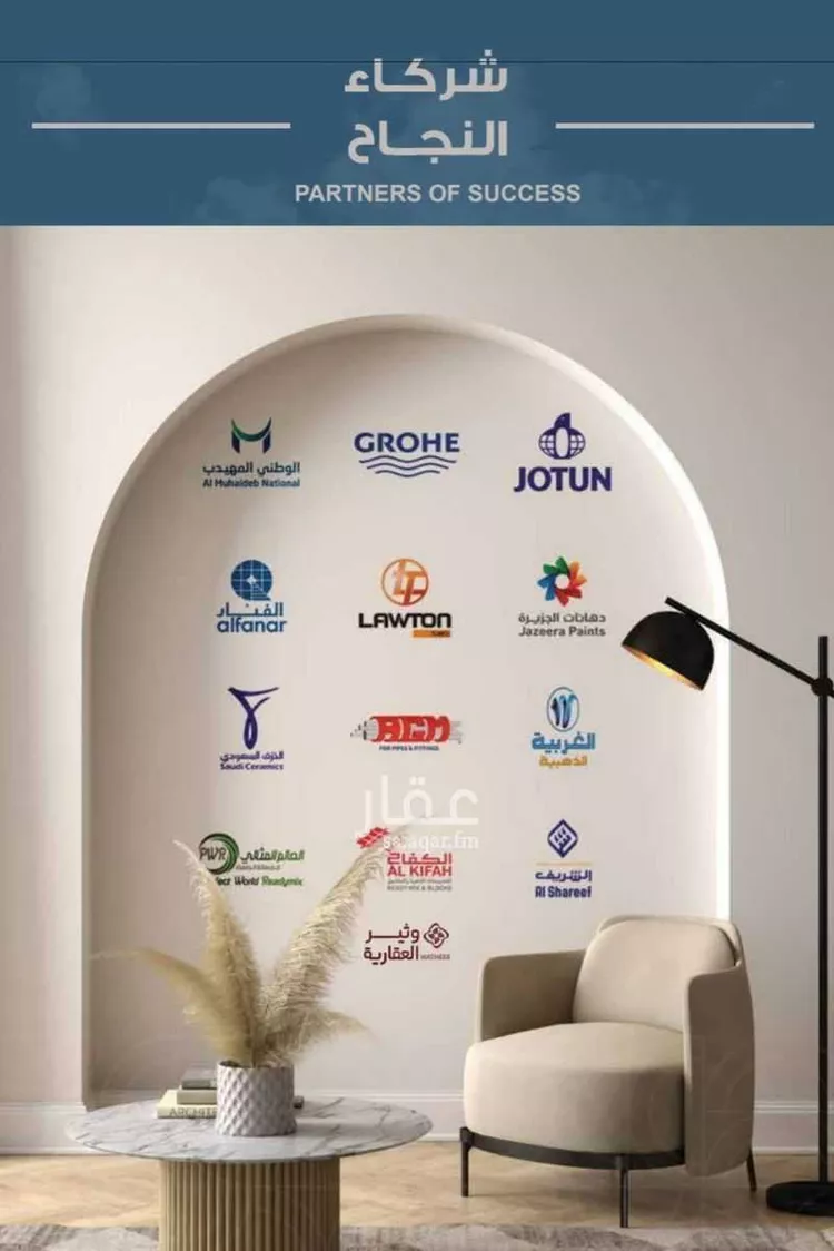 شقة للبيع في شارع المعموره, حي الحمراء, مدينة جدة, منطقة مكة المكرمة صورة 5