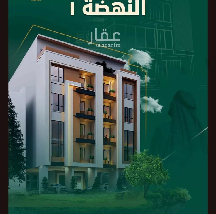 شقة للبيع في شارع خلاصه الزهر, حي النهضة, مدينة جدة, منطقة مكة المكرمة صورة 2