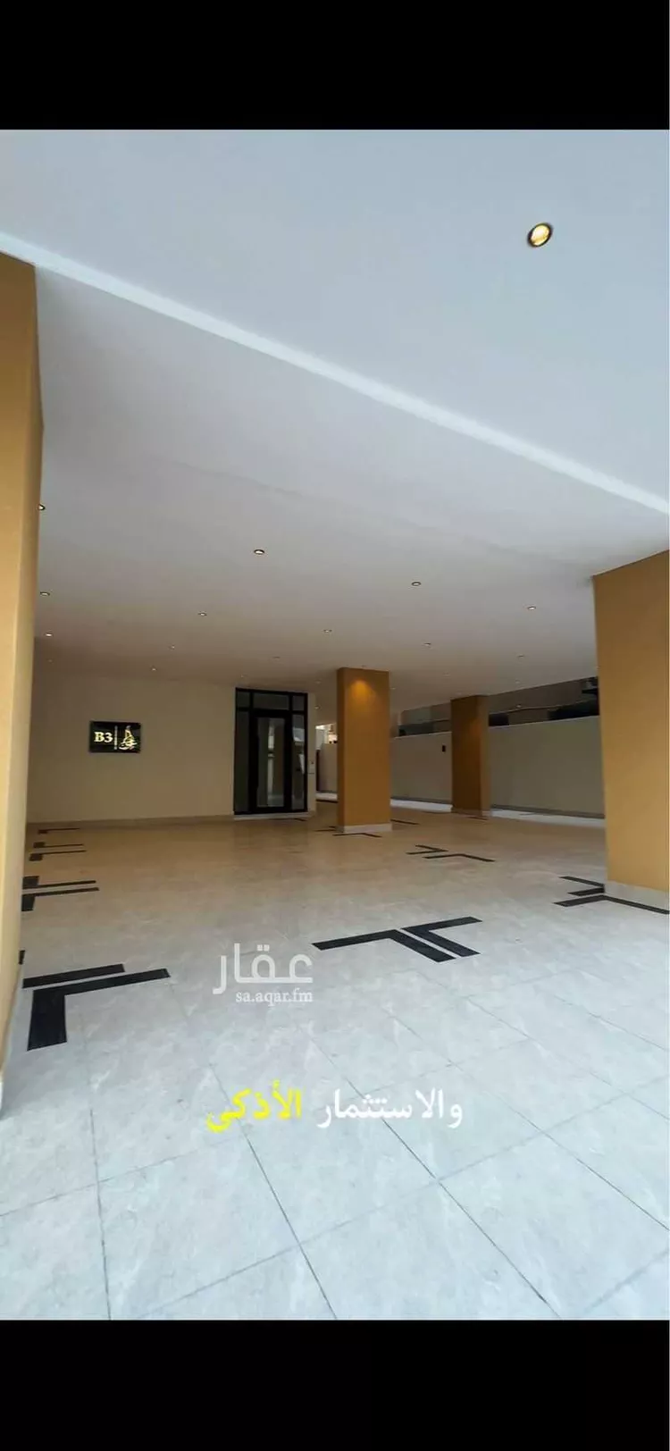 شقة للبيع في حي النزهة, مدينة جدة, منطقة مكة المكرمة صورة 4