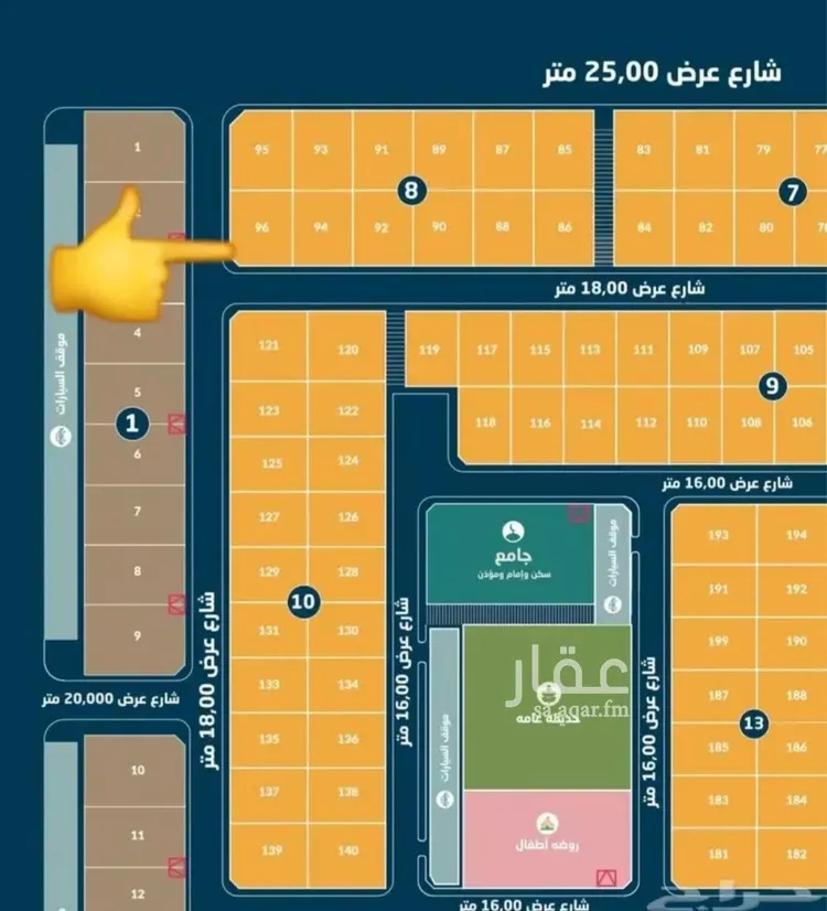 أرض للبيع في حي الأمواج, مدينة الخبر, المنطقة الشرقية
