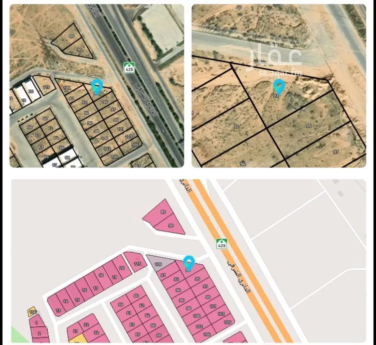 أرض للبيع في شارع النفل 11, حي النفل, مدينة بريدة, منطقة القصيم صورة 2