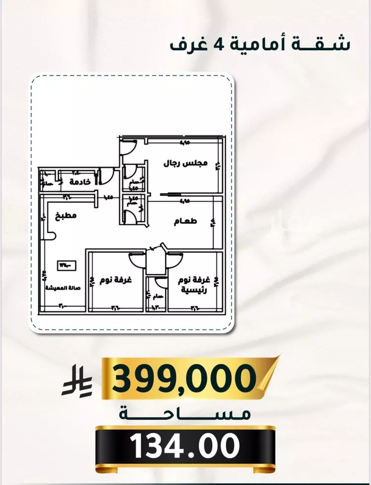 شقة للبيع في شارع الاسود, حي الثغر, مدينة جدة, منطقة مكة المكرمة