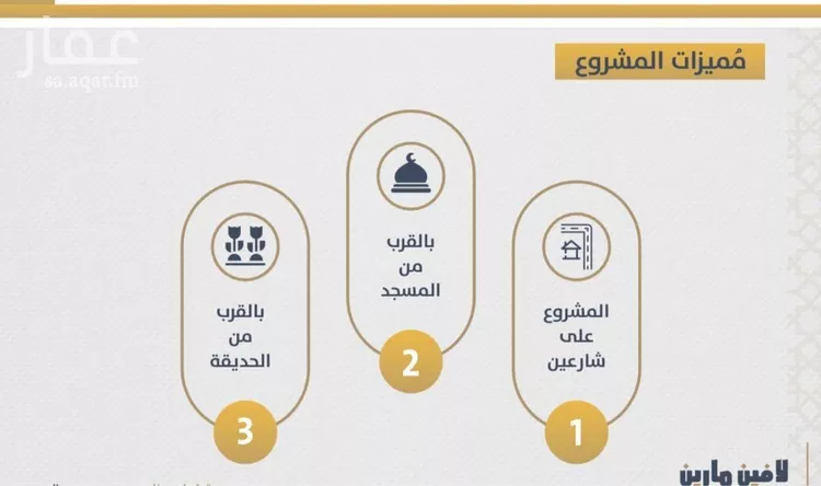 شقة للبيع في شارع احمد بن عيسي الغماري, حي الصواري, مدينة جدة, منطقة مكة المكرمة صورة 4