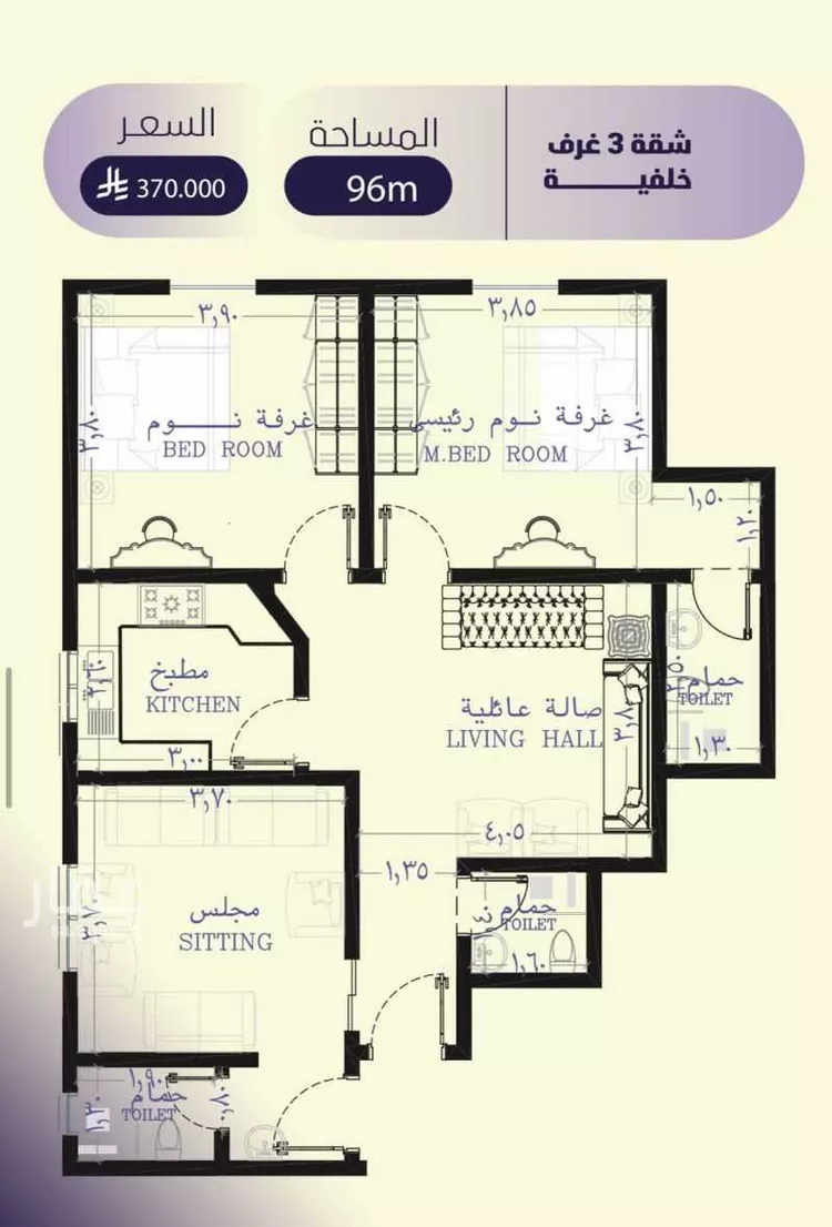 شقة للبيع في شارع صلاح بن جناح, حي الصفاء, مدينة جدة, منطقة مكة المكرمة صورة 2