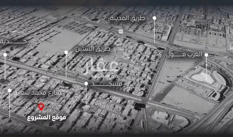 شقة للبيع في شارع 213, حي النزهة, مدينة جدة, منطقة مكة المكرمة صورة 2