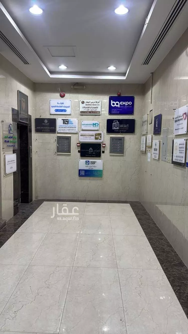 مكتب تجاري للإيجار في شارع انس بن مالك, حي الياسمين, مدينة الرياض, منطقة الرياض