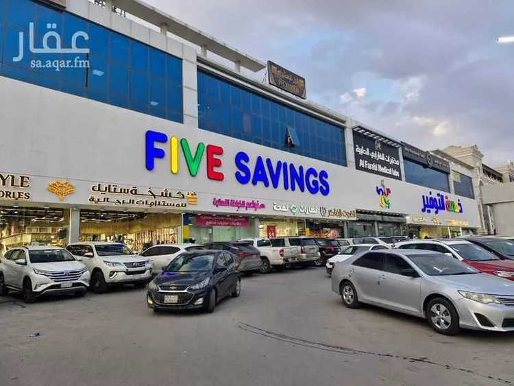 محل للإيجار في شارع انس بن مالك, حي الياسمين, مدينة الرياض, منطقة الرياض صورة 2