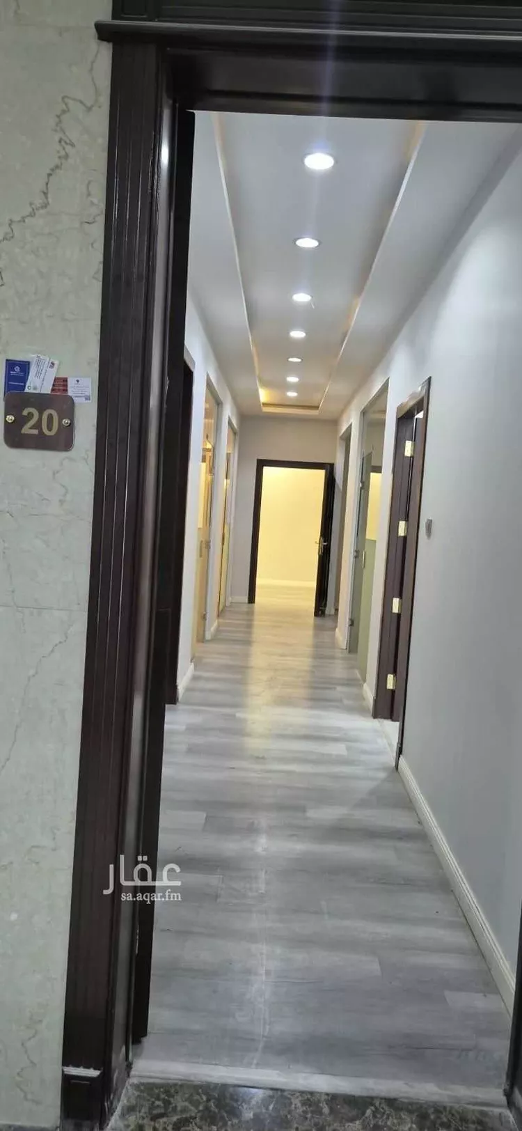 Commercial Office for Rent in Riyadh Al Yasmin