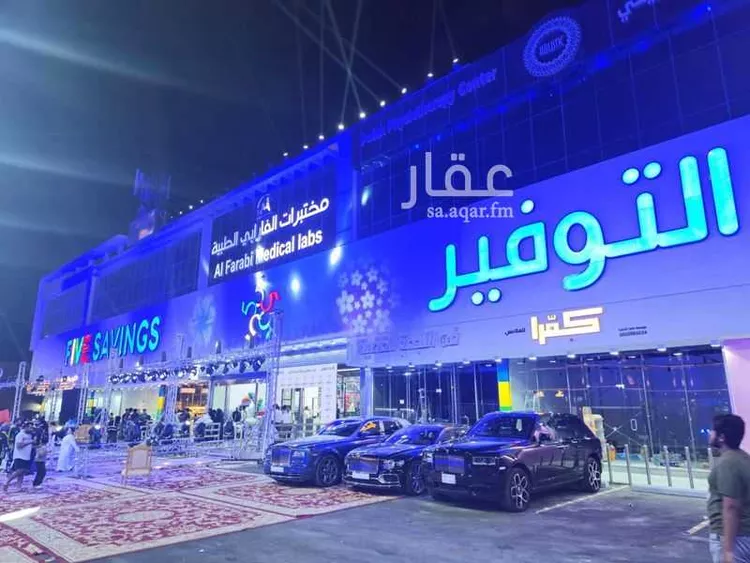Commercial Office for Rent in Riyadh Al Yasmin