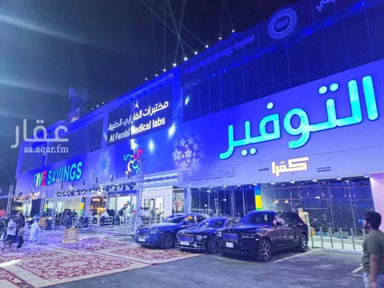 مكتب تجاري للإيجار في شارع انس بن مالك, حي الياسمين, مدينة الرياض, منطقة الرياض
