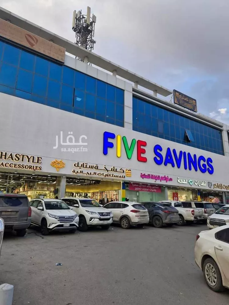 محل للإيجار في شارع انس بن مالك, حي الياسمين, مدينة الرياض, منطقة الرياض صورة 3